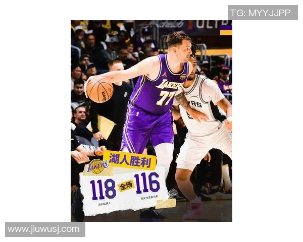 湖人五连胜！詹姆斯逆转马刺戴维斯33分14篮板，东契奇数据逼近乔丹